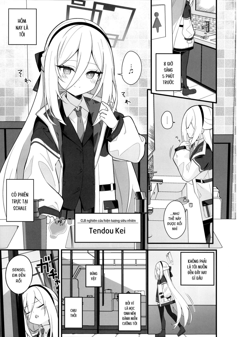Đừng khen em dễ thương nữa! - Đọc oneshot - 2 Đừng khen em dễ thương nữa! - Đọc oneshot - 2