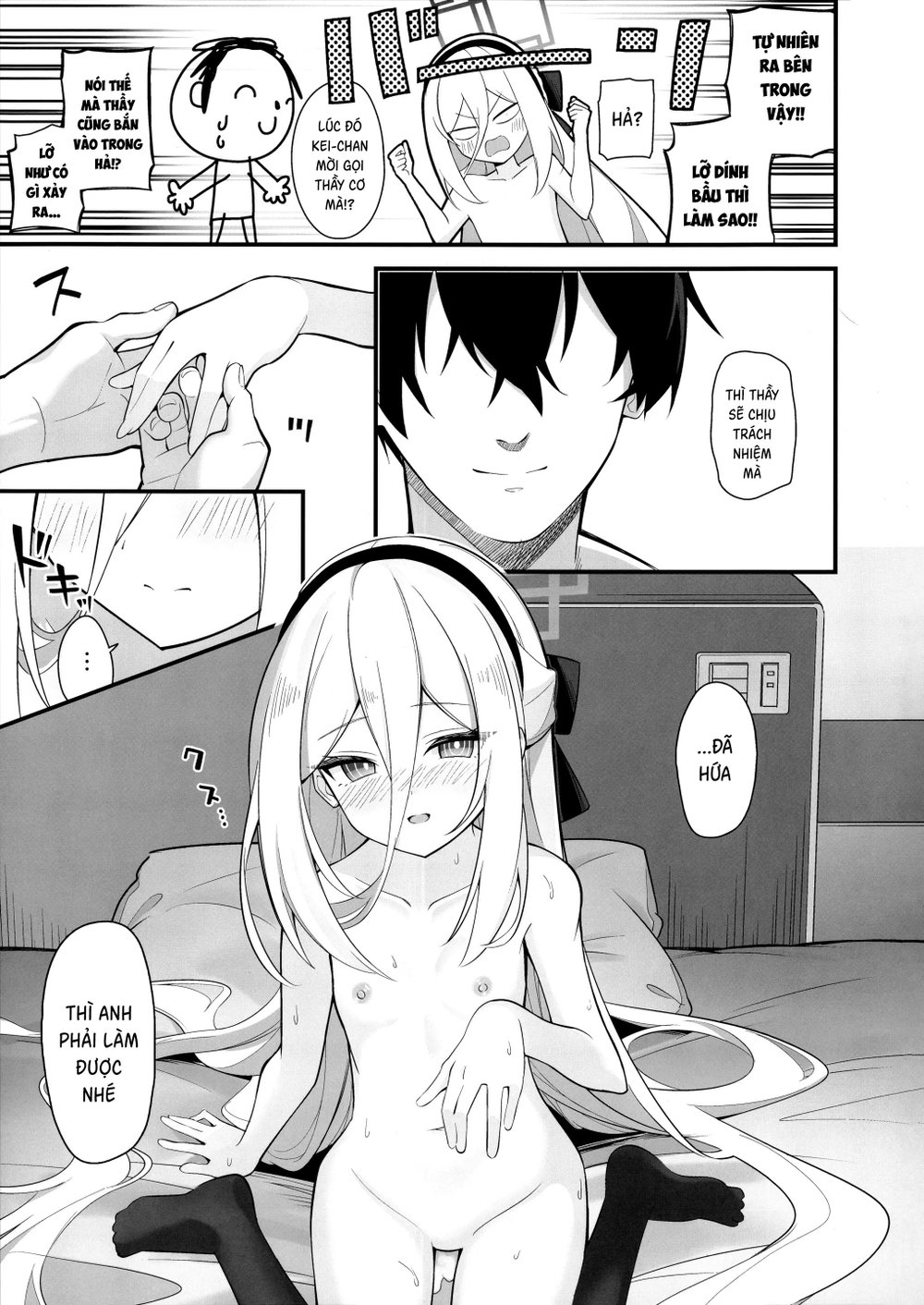 Đừng khen em dễ thương nữa! - Đọc oneshot - 22 Đừng khen em dễ thương nữa! - Đọc oneshot - 22