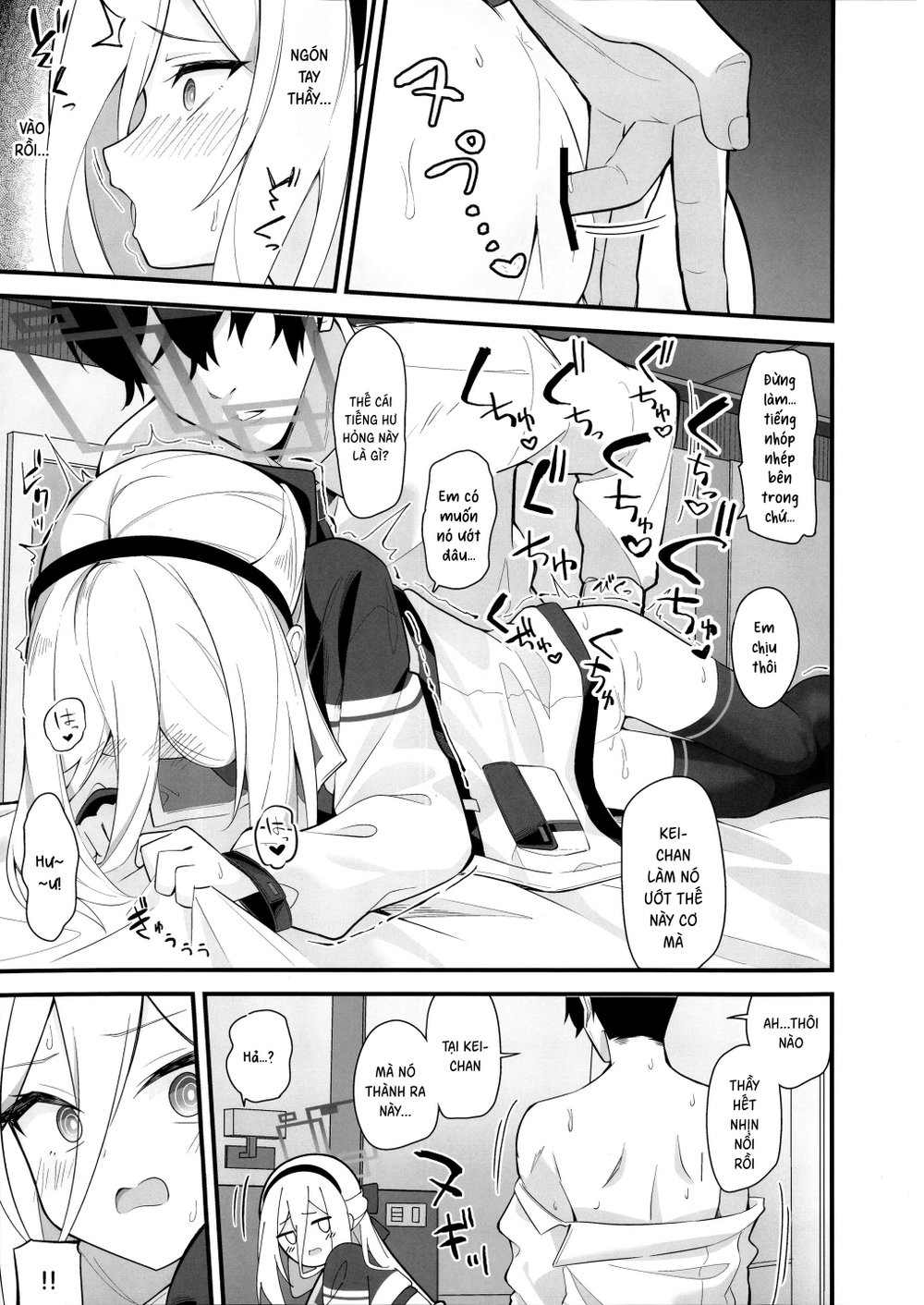 Đừng khen em dễ thương nữa! - Đọc oneshot - 8 Đừng khen em dễ thương nữa! - Đọc oneshot - 8