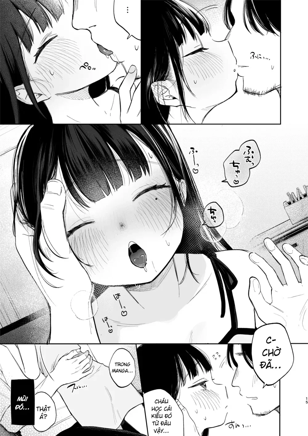 Húp Nát Lồn Con Gái Bạn Thân - Đọc oneshot - 16