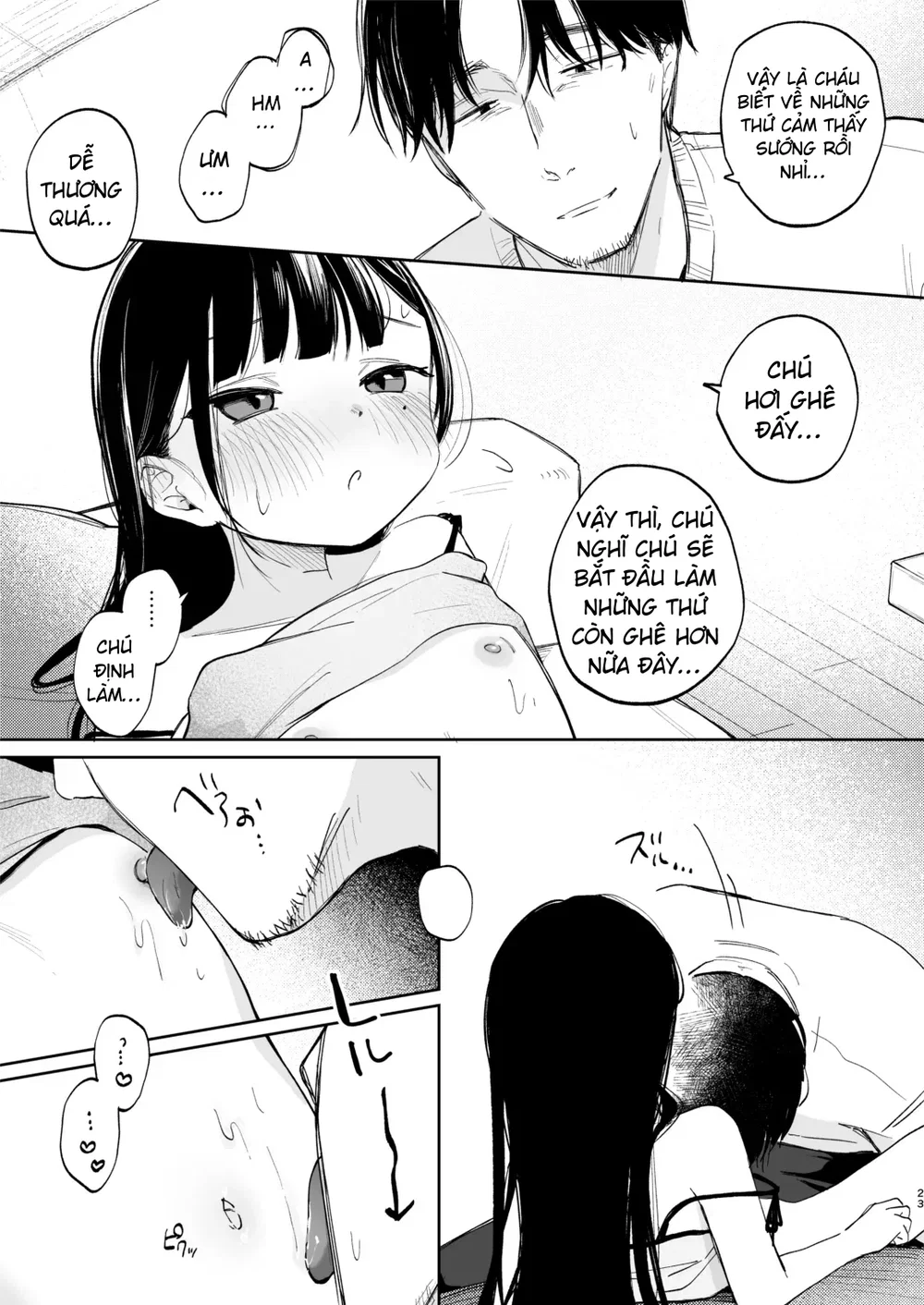 Húp Nát Lồn Con Gái Bạn Thân - Đọc oneshot - 24