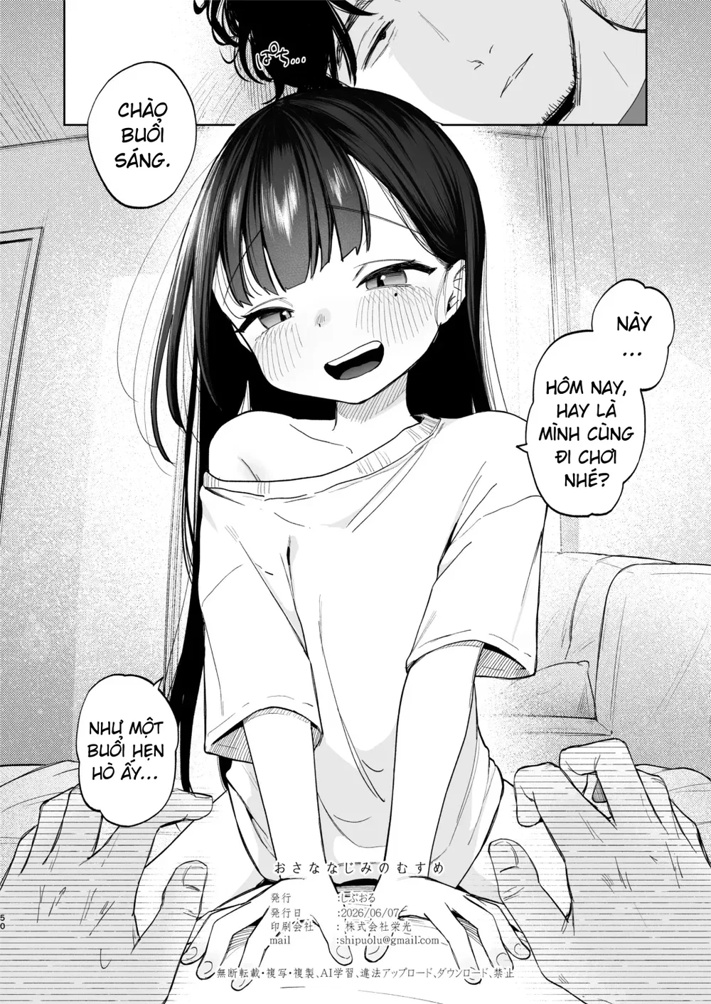 Húp Nát Lồn Con Gái Bạn Thân - Đọc oneshot - 50