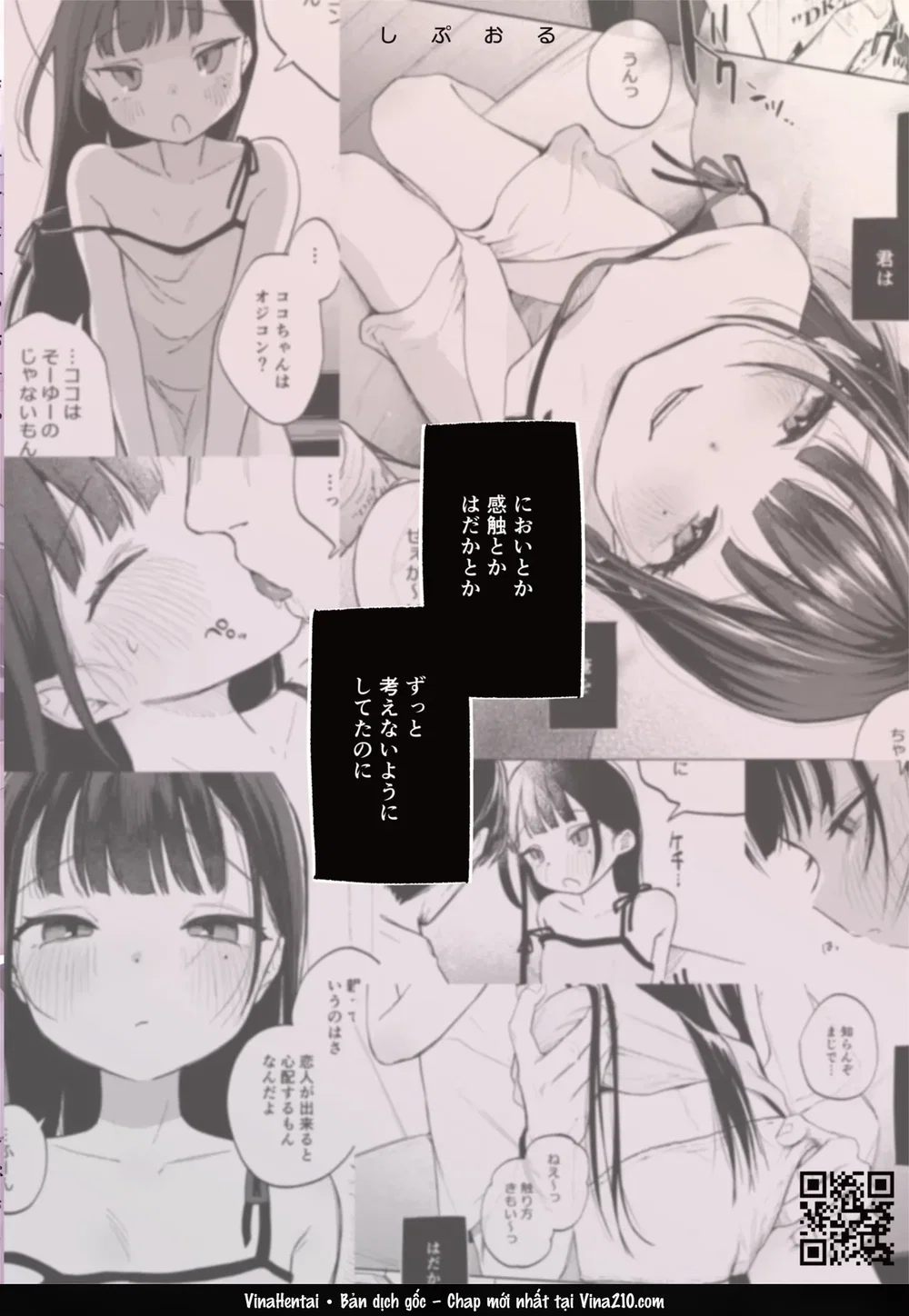Húp Nát Lồn Con Gái Bạn Thân - Đọc oneshot - 52