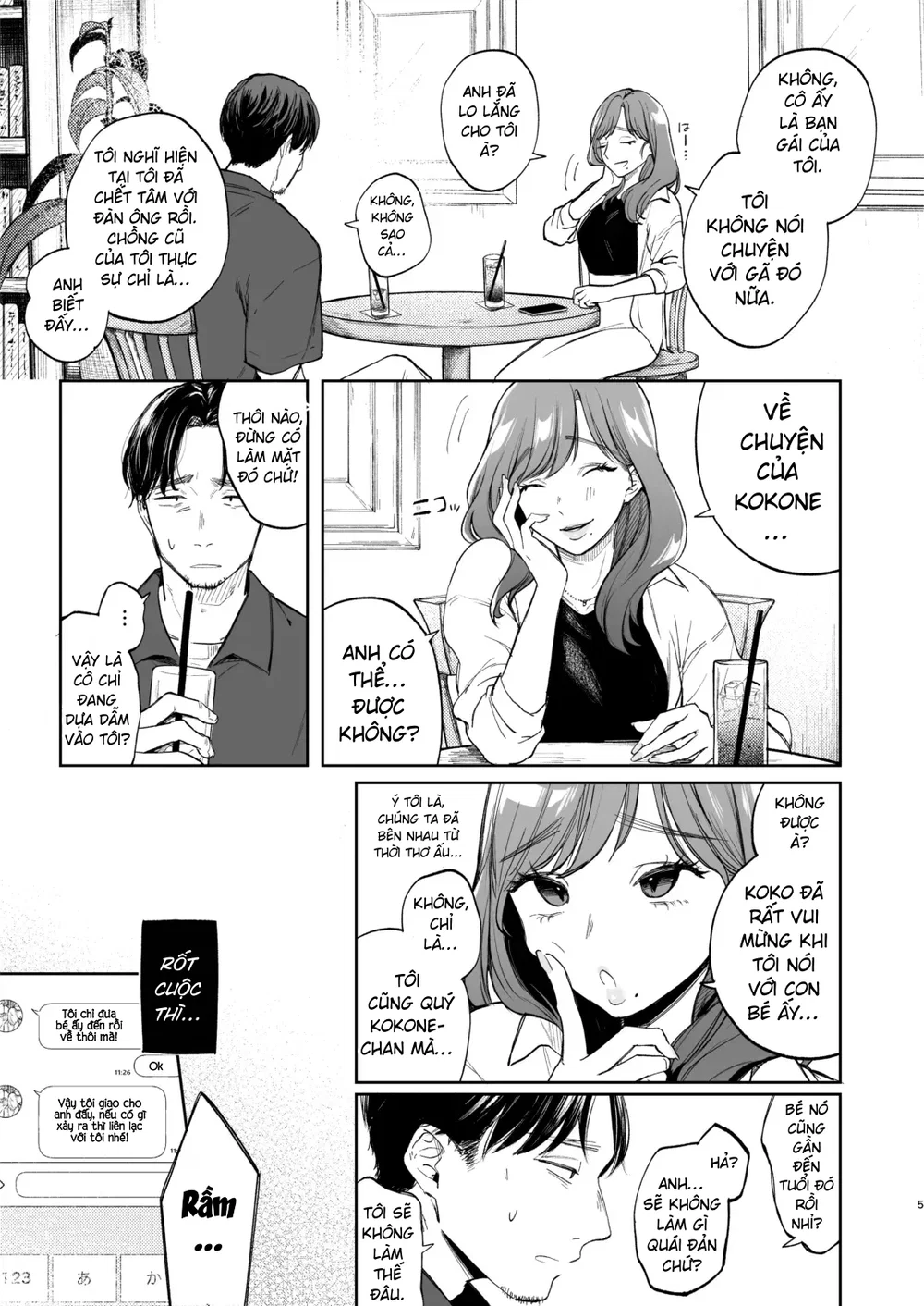 Húp Nát Lồn Con Gái Bạn Thân - Đọc oneshot - 6