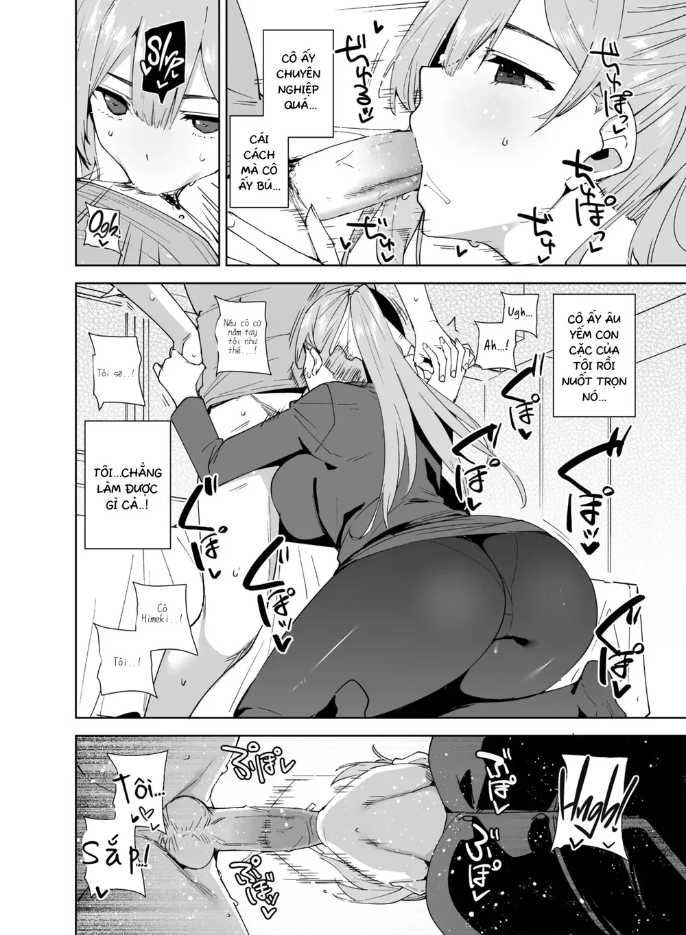 Lễ Tân Luôn Sẵn Sàng Phục Vụ Quý Khách - Chap 2 - 11