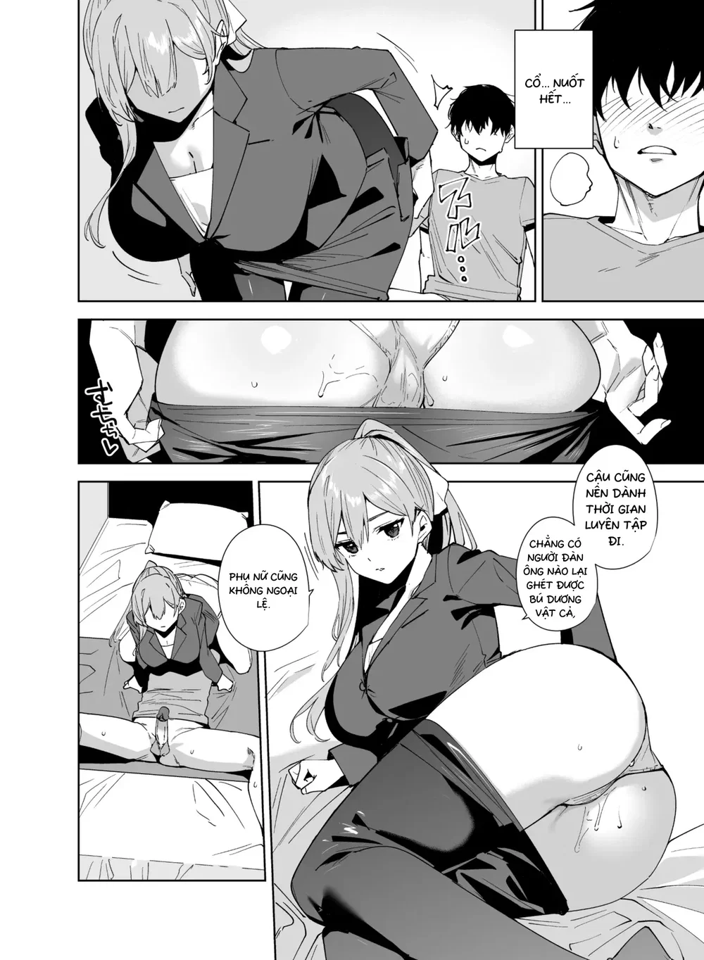 Lễ Tân Luôn Sẵn Sàng Phục Vụ Quý Khách - Chap 2 - 13
