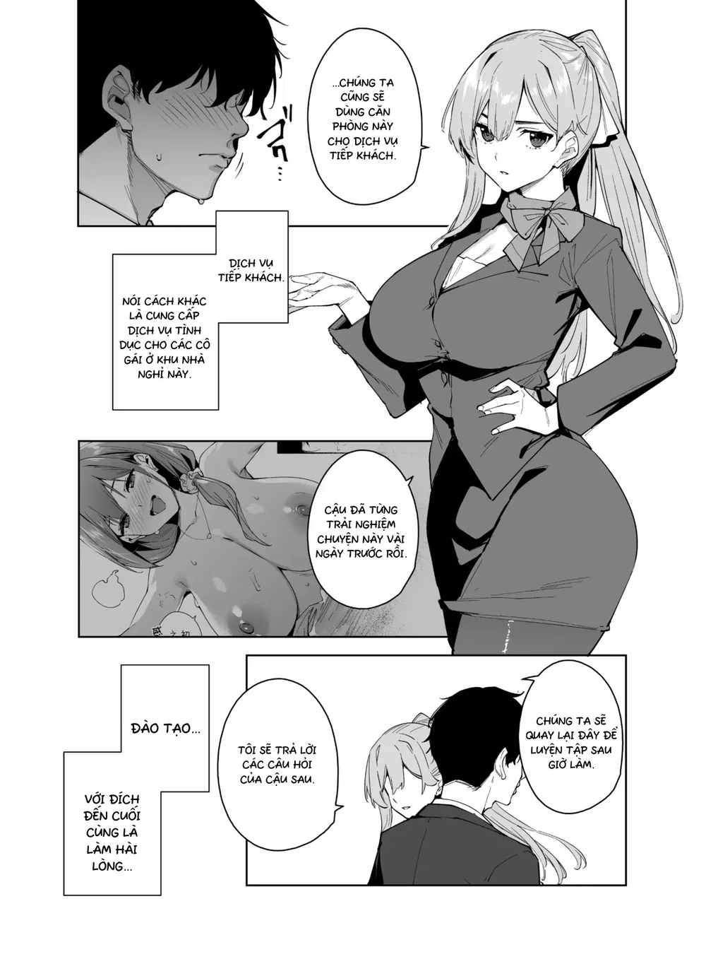 Lễ Tân Luôn Sẵn Sàng Phục Vụ Quý Khách - Chap 2 - 3