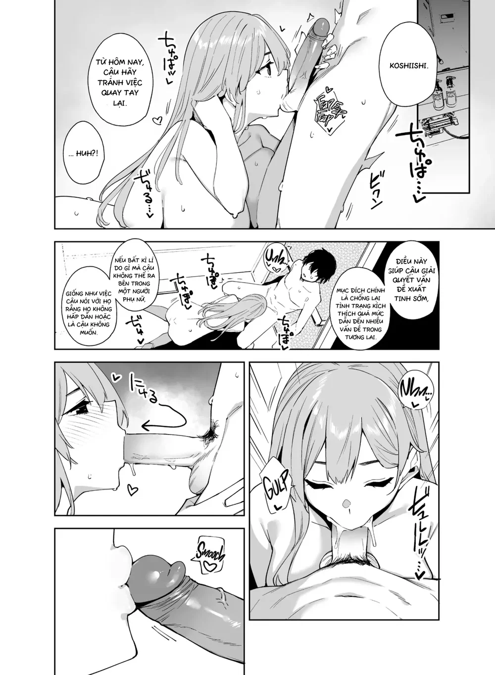 Lễ Tân Luôn Sẵn Sàng Phục Vụ Quý Khách - Chap 2 - 31