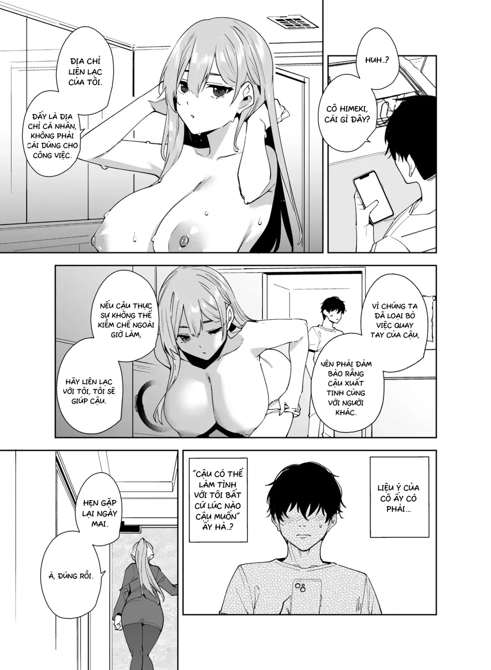 Lễ Tân Luôn Sẵn Sàng Phục Vụ Quý Khách - Chap 2 - 32