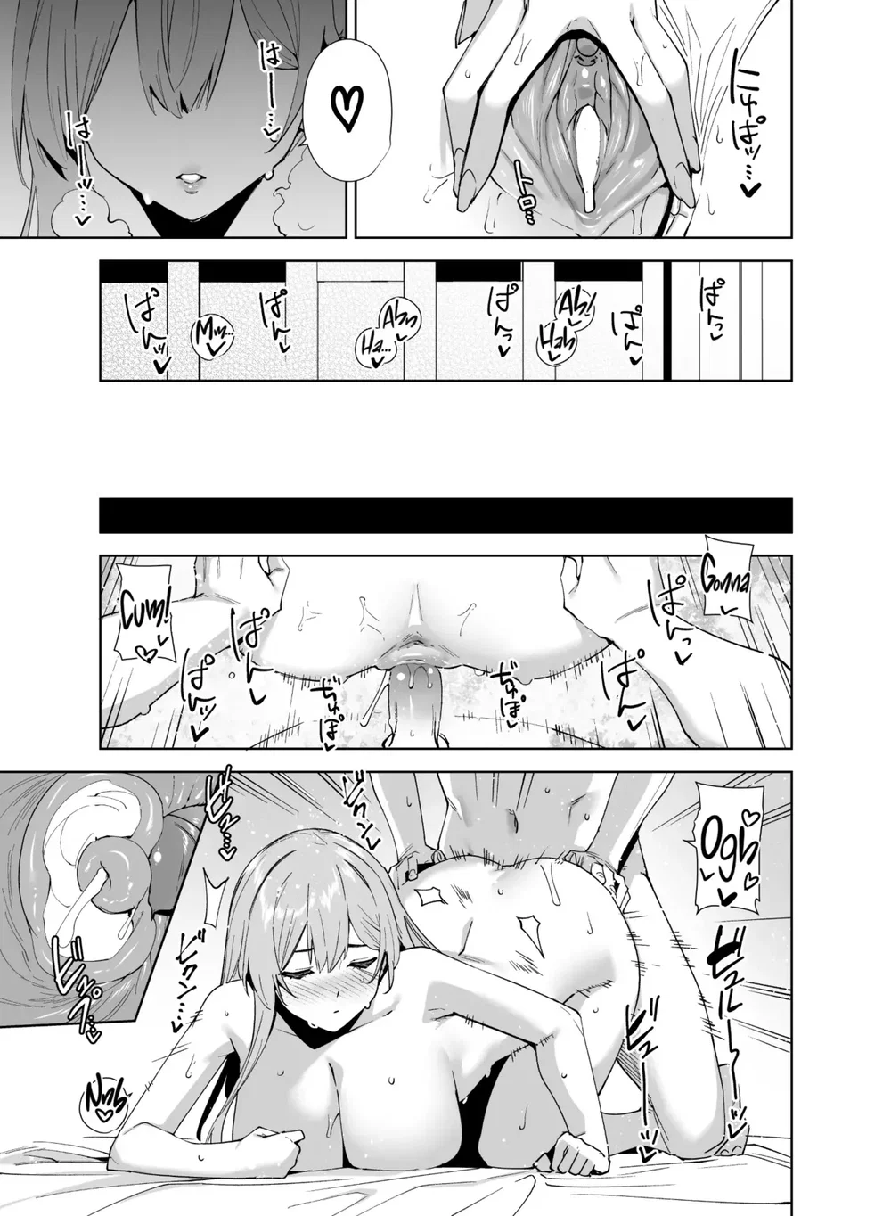 Lễ Tân Luôn Sẵn Sàng Phục Vụ Quý Khách - Chap 2 - 48
