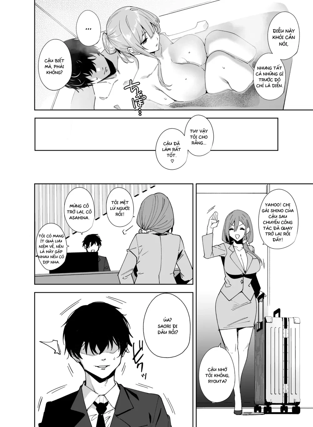 Lễ Tân Luôn Sẵn Sàng Phục Vụ Quý Khách - Chap 2 - 57