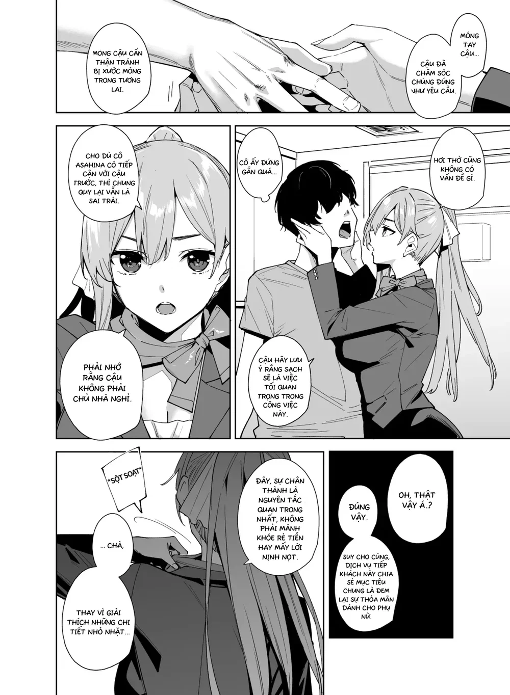 Lễ Tân Luôn Sẵn Sàng Phục Vụ Quý Khách - Chap 2 - 7