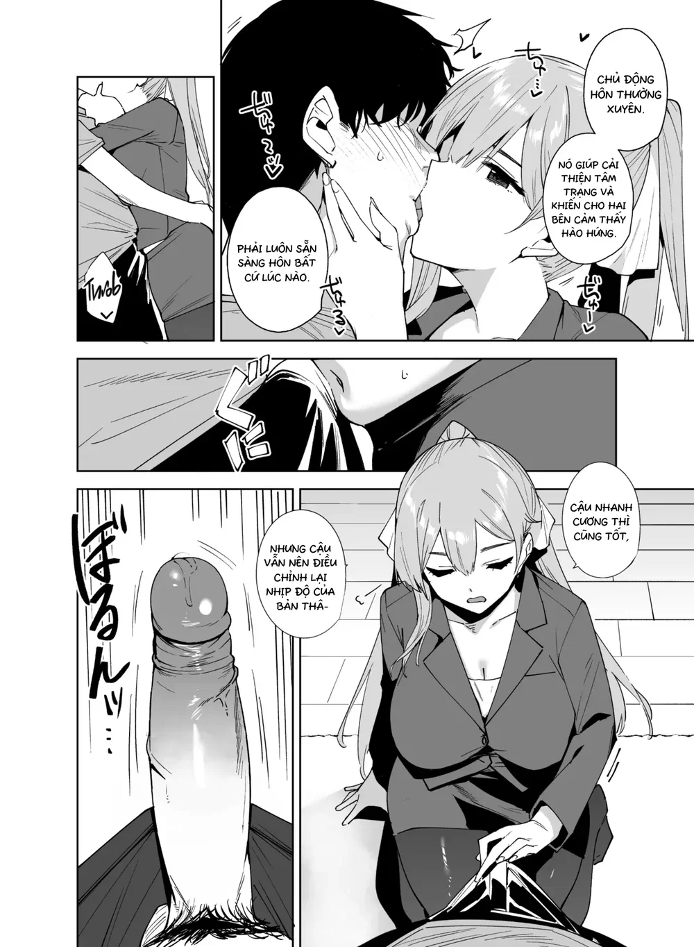 Lễ Tân Luôn Sẵn Sàng Phục Vụ Quý Khách - Chap 2 - 9