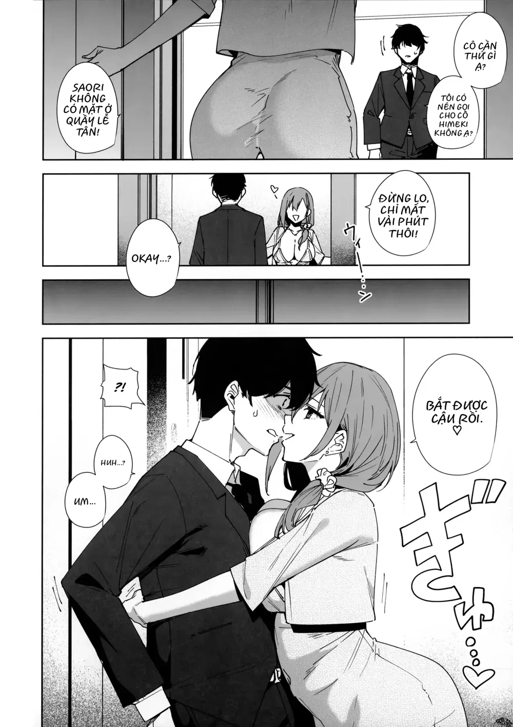 Lễ Tân Luôn Sẵn Sàng Phục Vụ Quý Khách - Chap 1 - 12 Lễ Tân Luôn Sẵn Sàng Phục Vụ Quý Khách - Chap 1 - 12