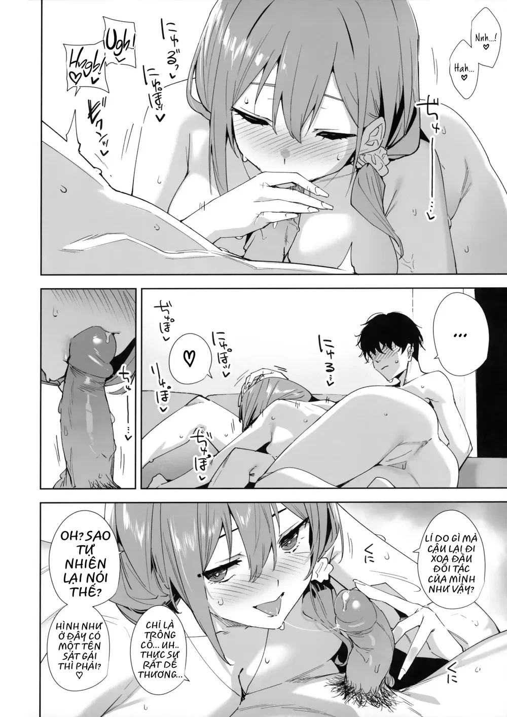 Lễ Tân Luôn Sẵn Sàng Phục Vụ Quý Khách - Chap 1 - 56 Lễ Tân Luôn Sẵn Sàng Phục Vụ Quý Khách - Chap 1 - 56