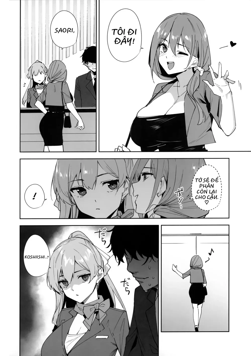 Lễ Tân Luôn Sẵn Sàng Phục Vụ Quý Khách - Chap 1 - 58 Lễ Tân Luôn Sẵn Sàng Phục Vụ Quý Khách - Chap 1 - 58