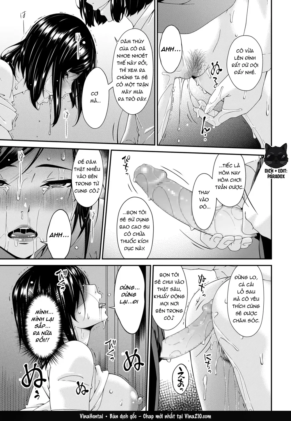 Hako no Tsuma - Chap 3 - 13