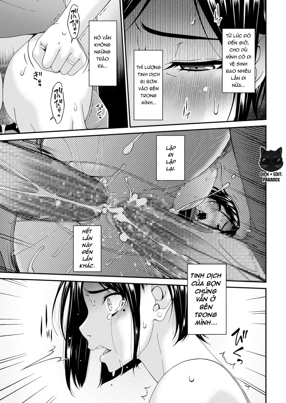 Hako no Tsuma - Chap 3 - 3