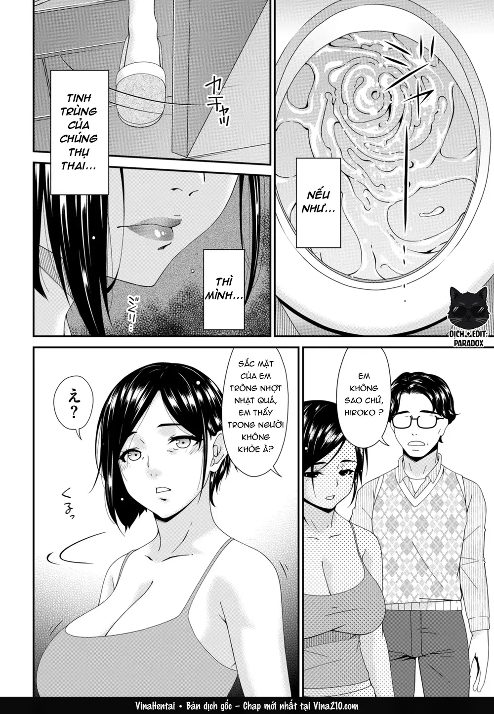 Hako no Tsuma - Chap 3 - 4