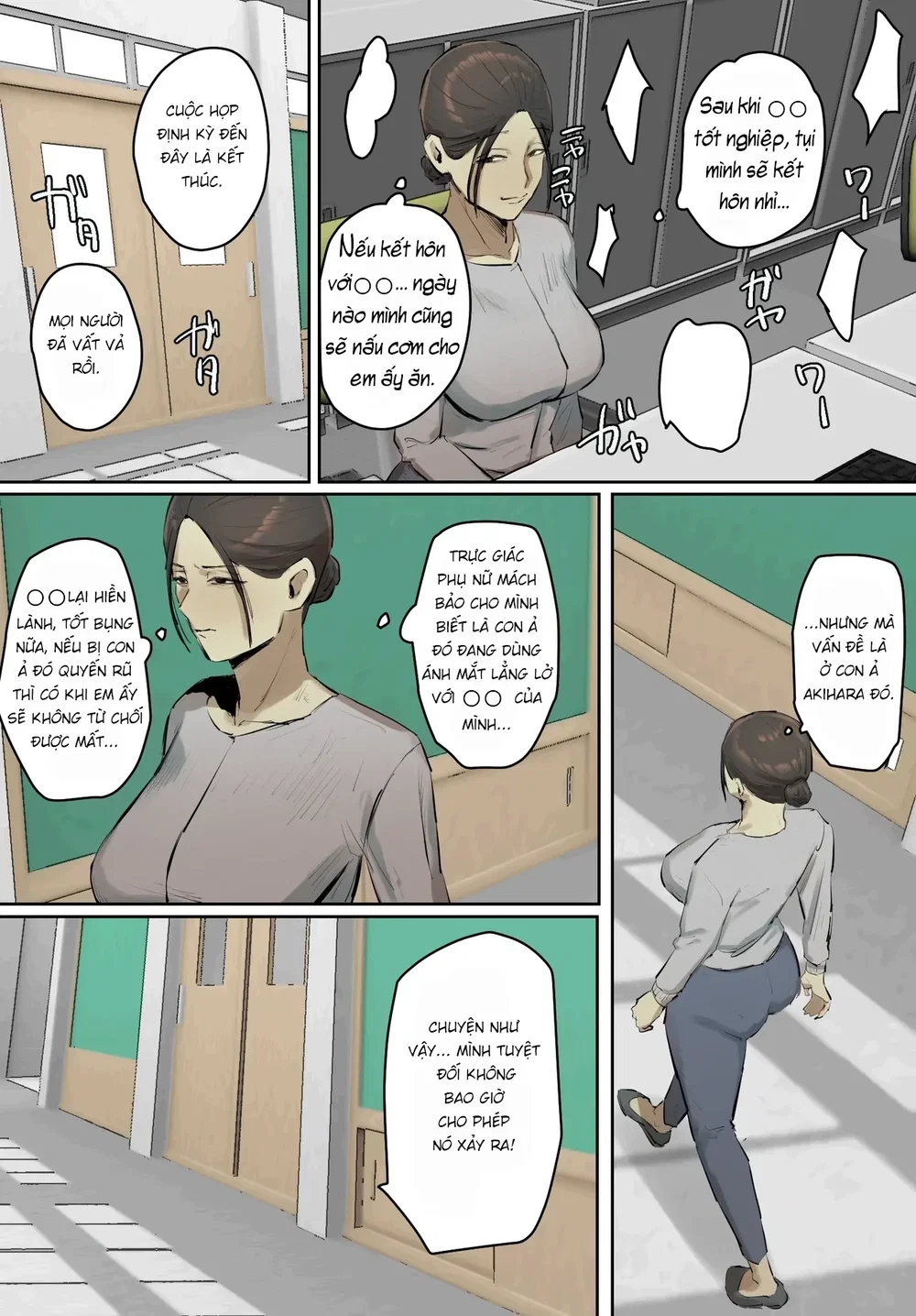 [Chotto B-sen] [Full Color Ban] SeFri no Ikioku... - Đọc oneshot - 18
