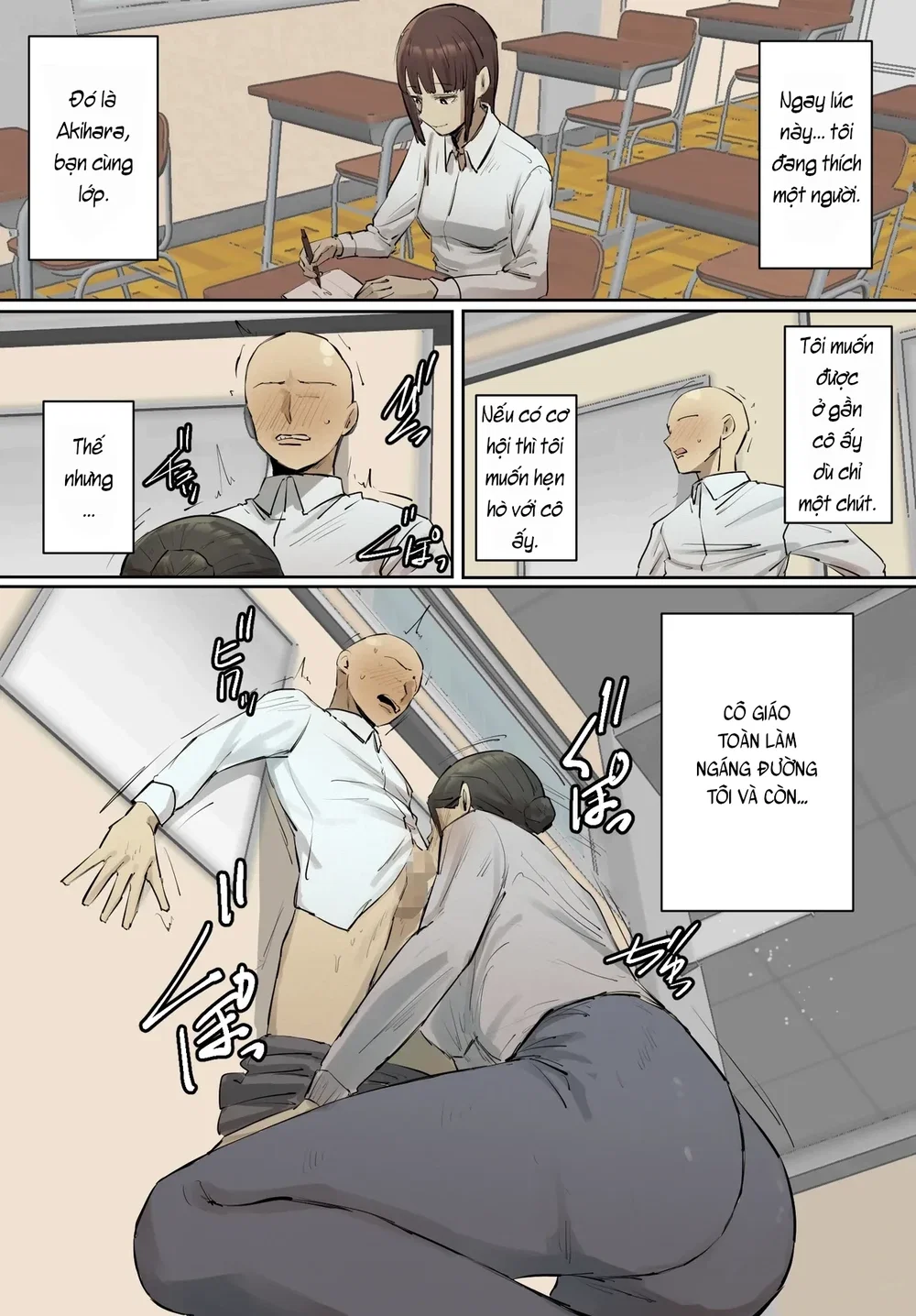 [Chotto B-sen] [Full Color Ban] SeFri no Ikioku... - Đọc oneshot - 2