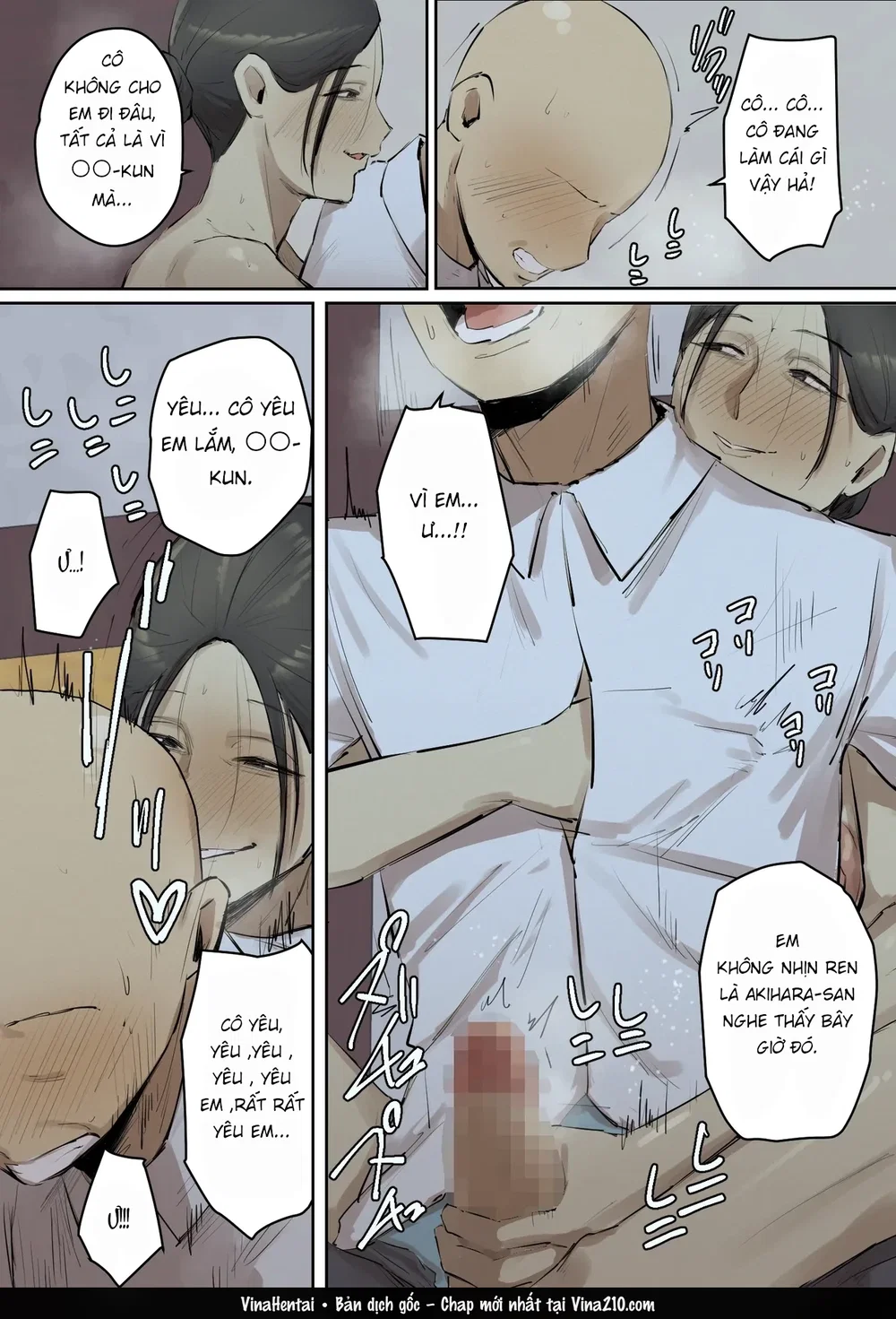 [Chotto B-sen] [Full Color Ban] SeFri no Ikioku... - Đọc oneshot - 23