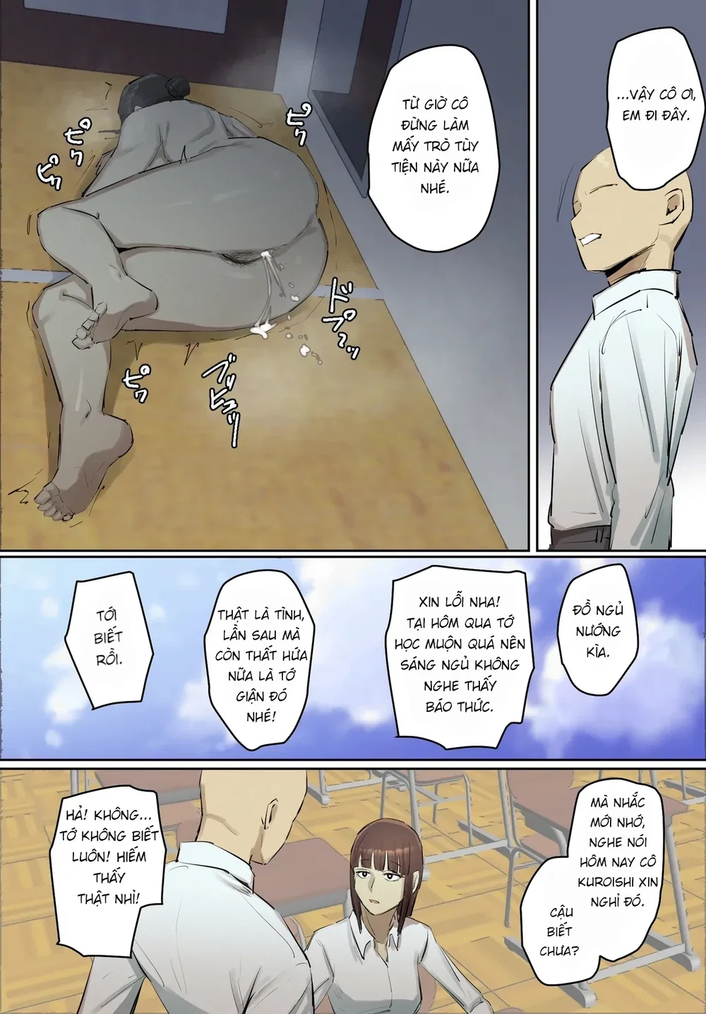 [Chotto B-sen] [Full Color Ban] SeFri no Ikioku... - Đọc oneshot - 27