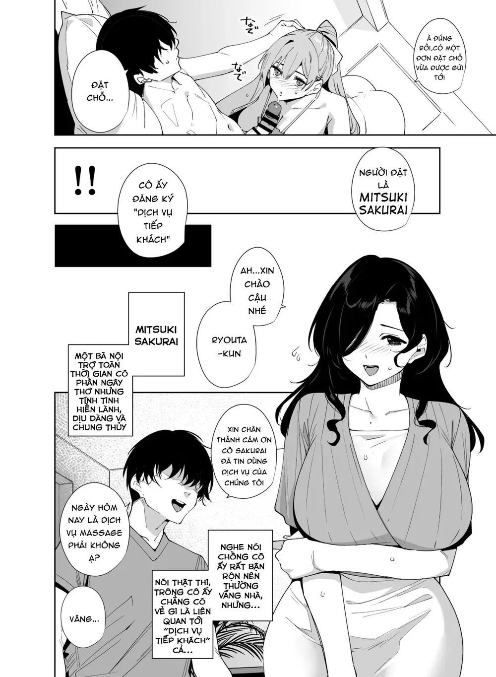Lễ Tân Luôn Sẵn Sàng Phục Vụ Quý Khách - Chap 3 - 17 Lễ Tân Luôn Sẵn Sàng Phục Vụ Quý Khách - Chap 3 - 17