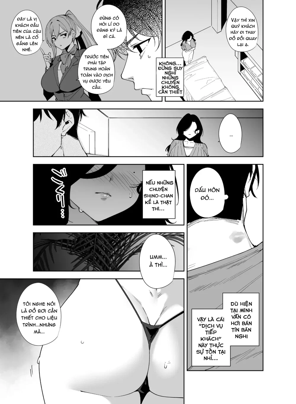 Lễ Tân Luôn Sẵn Sàng Phục Vụ Quý Khách - Chap 3 - 18 Lễ Tân Luôn Sẵn Sàng Phục Vụ Quý Khách - Chap 3 - 18