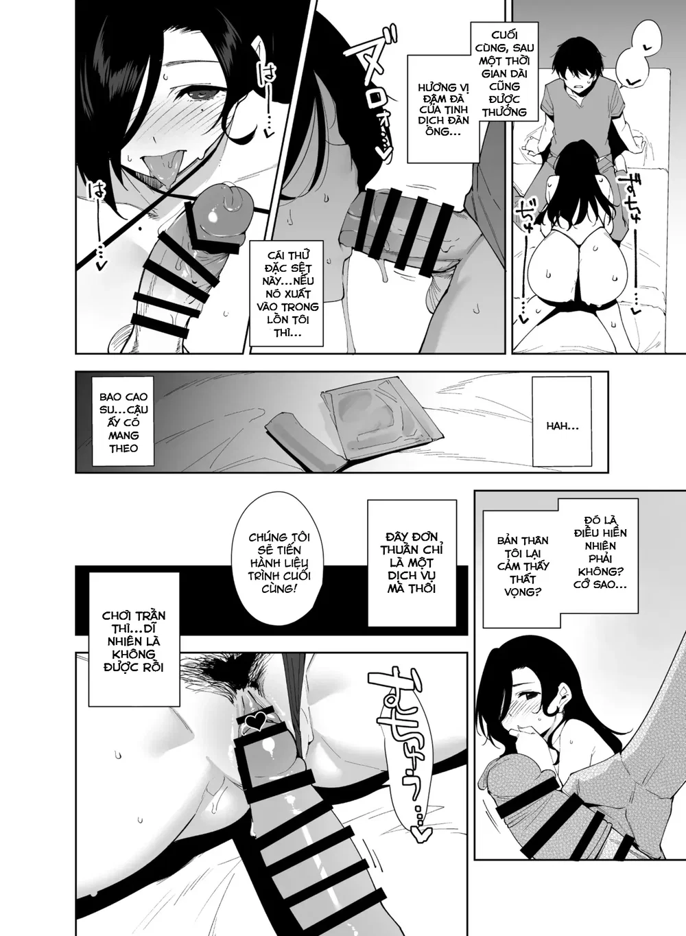 Lễ Tân Luôn Sẵn Sàng Phục Vụ Quý Khách - Chap 3 - 33 Lễ Tân Luôn Sẵn Sàng Phục Vụ Quý Khách - Chap 3 - 33
