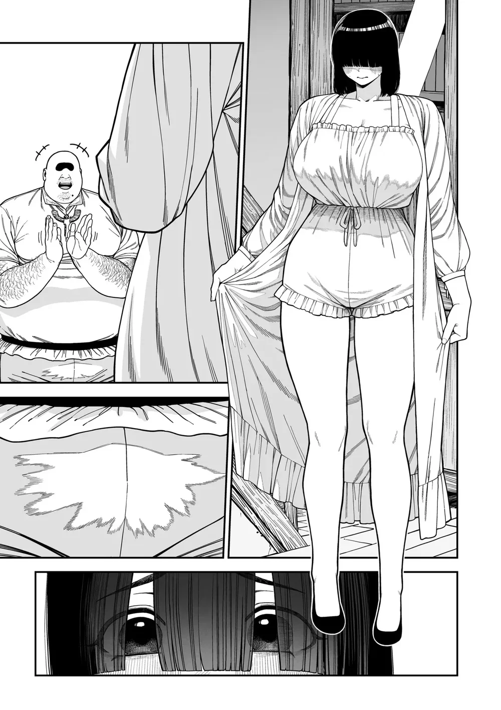 Unique Job "Tanetsuke Oji-san" o Kakutoku shima... - Chap 2 - 10