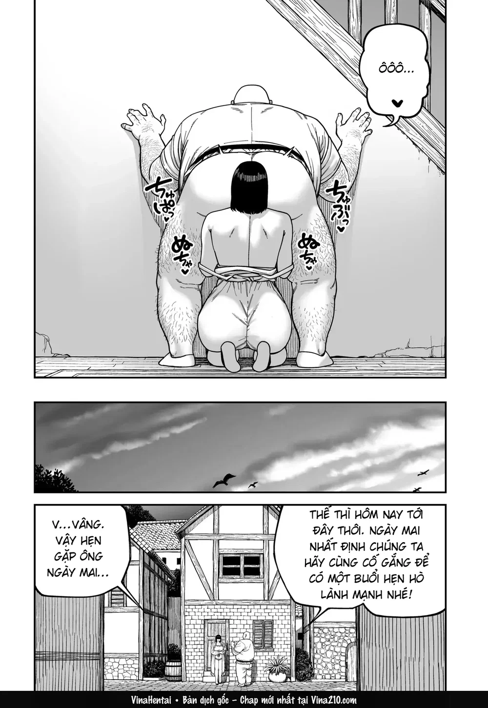 Unique Job "Tanetsuke Oji-san" o Kakutoku shima... - Chap 2 - 14