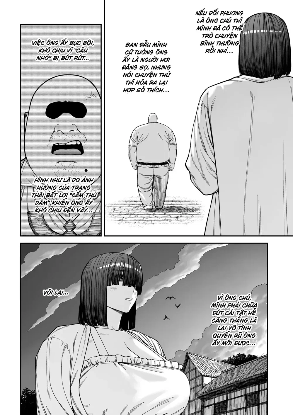Unique Job "Tanetsuke Oji-san" o Kakutoku shima... - Chap 2 - 15