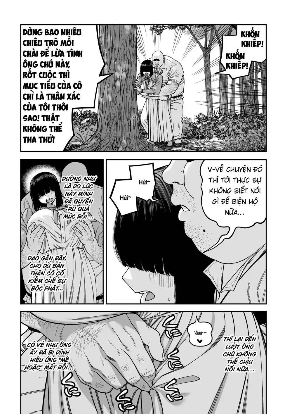 Unique Job "Tanetsuke Oji-san" o Kakutoku shima... - Chap 2 - 18