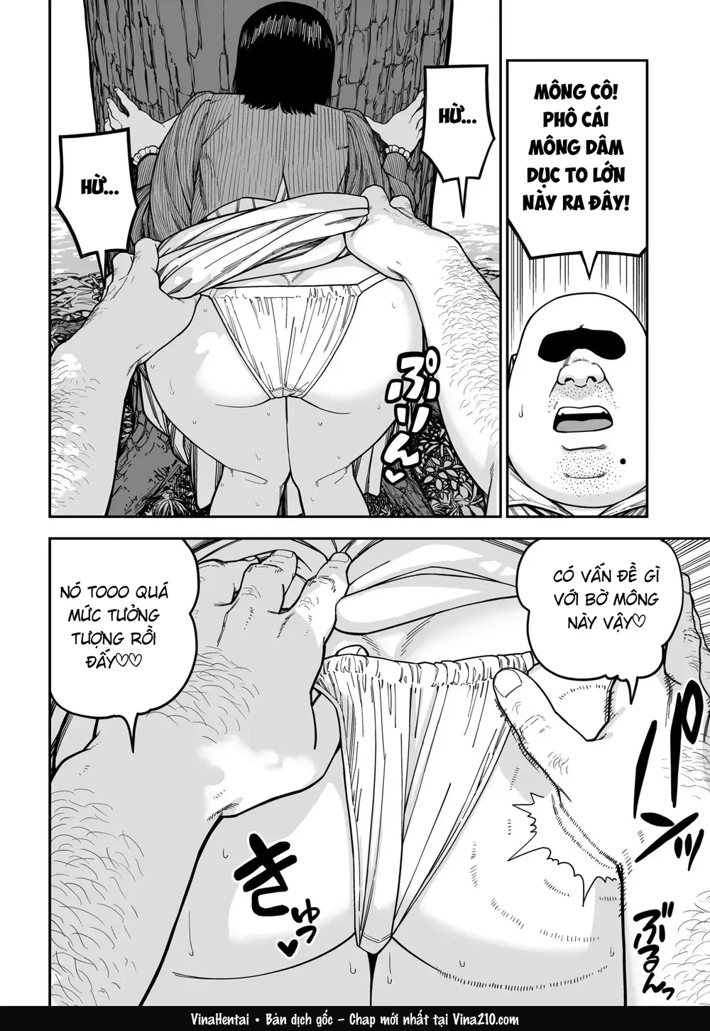 Unique Job "Tanetsuke Oji-san" o Kakutoku shima... - Chap 2 - 19