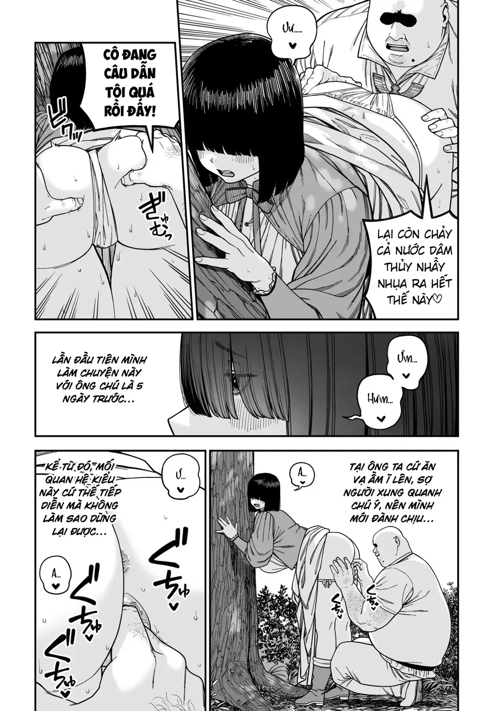 Unique Job "Tanetsuke Oji-san" o Kakutoku shima... - Chap 2 - 20