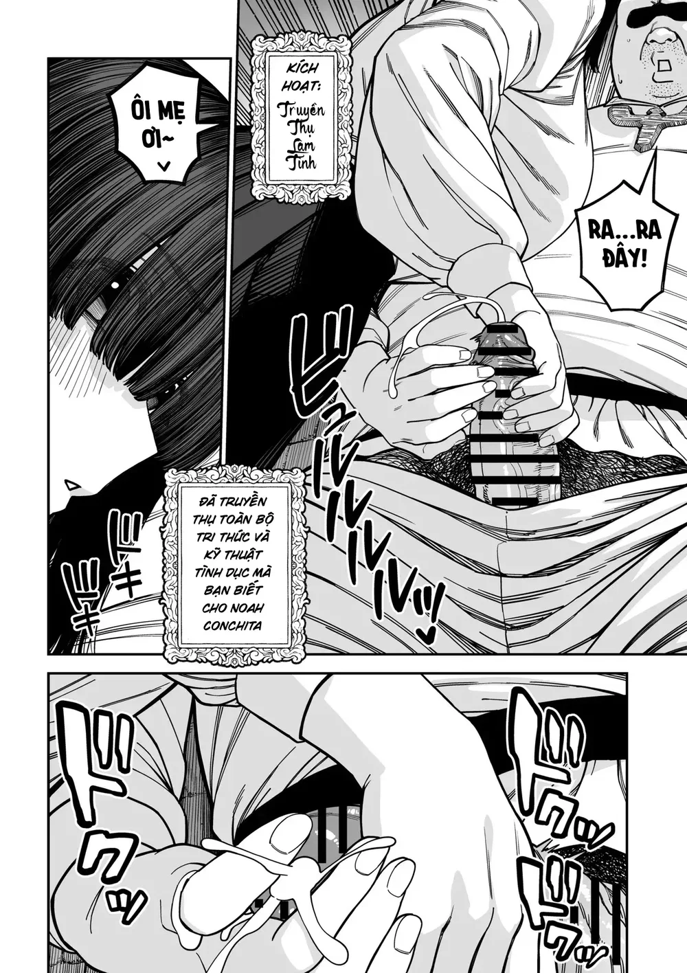 Unique Job "Tanetsuke Oji-san" o Kakutoku shima... - Chap 2 - 3
