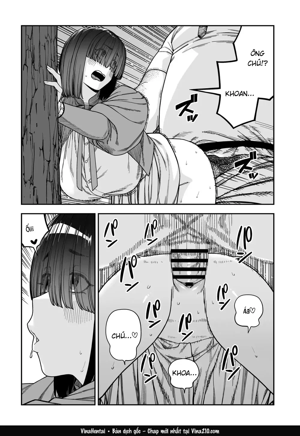 Unique Job "Tanetsuke Oji-san" o Kakutoku shima... - Chap 2 - 30