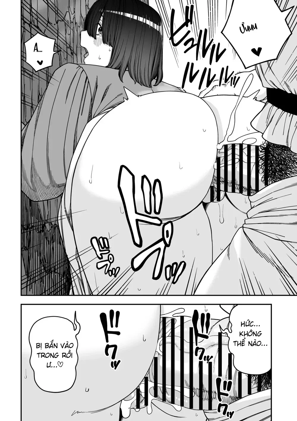 Unique Job "Tanetsuke Oji-san" o Kakutoku shima... - Chap 2 - 31