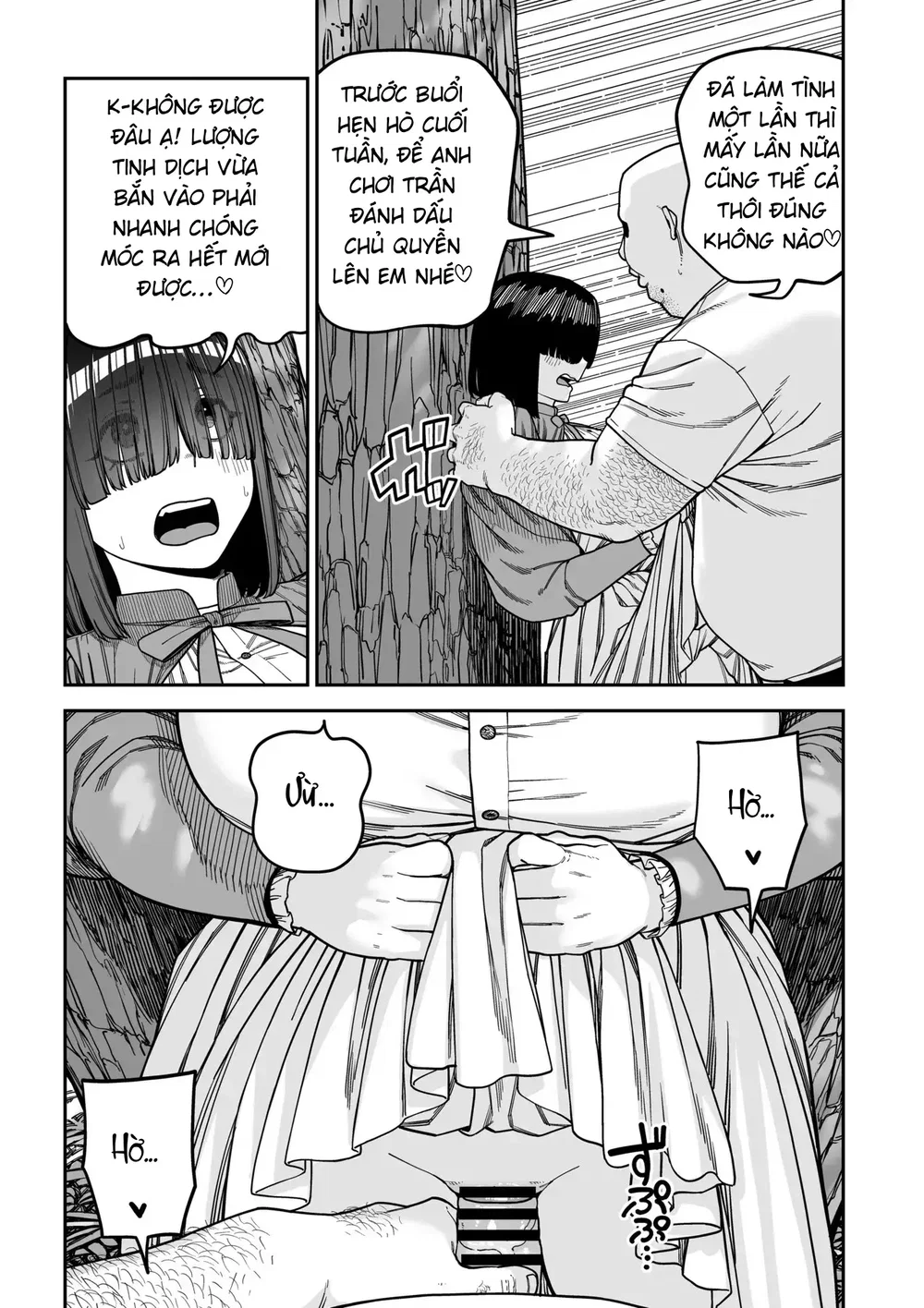 Unique Job "Tanetsuke Oji-san" o Kakutoku shima... - Chap 2 - 34