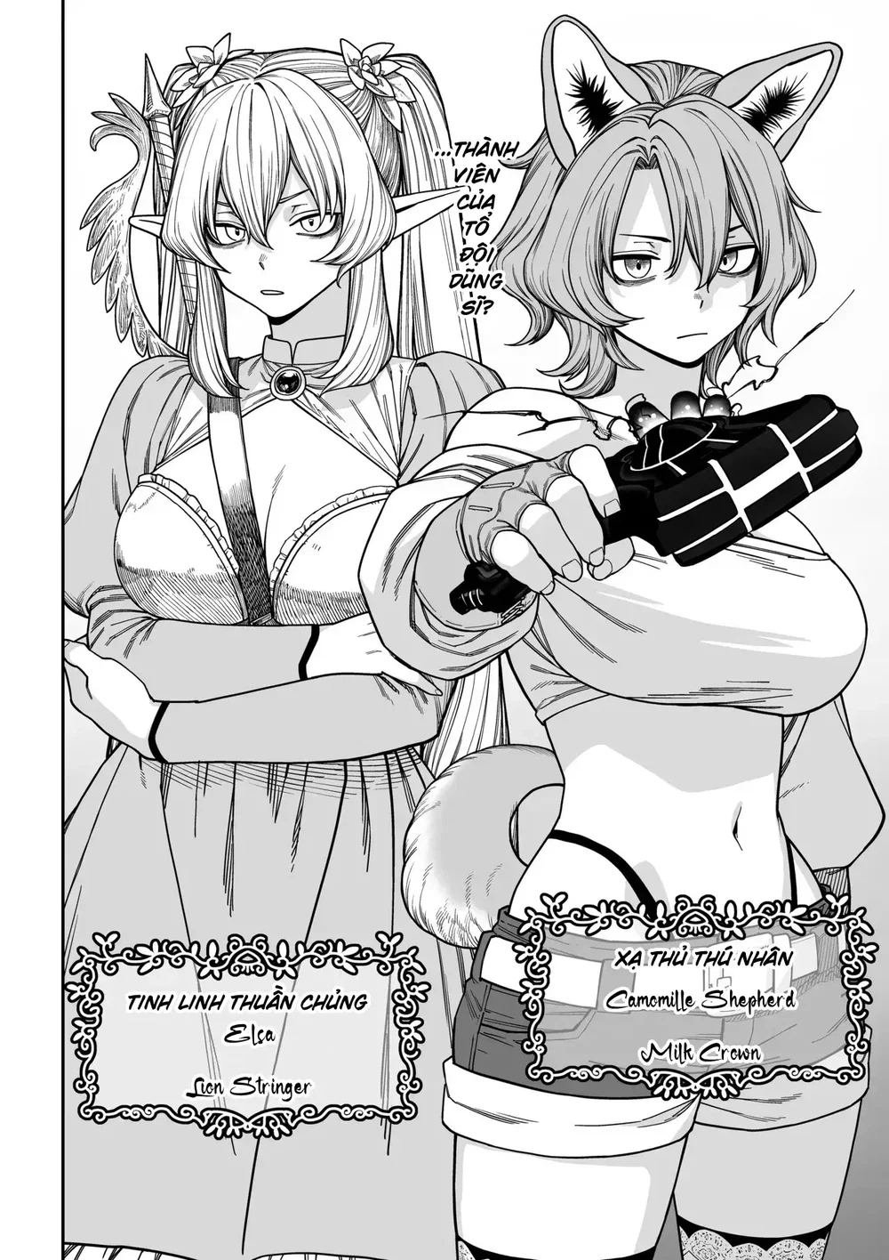 Unique Job "Tanetsuke Oji-san" o Kakutoku shima... - Chap 2 - 37