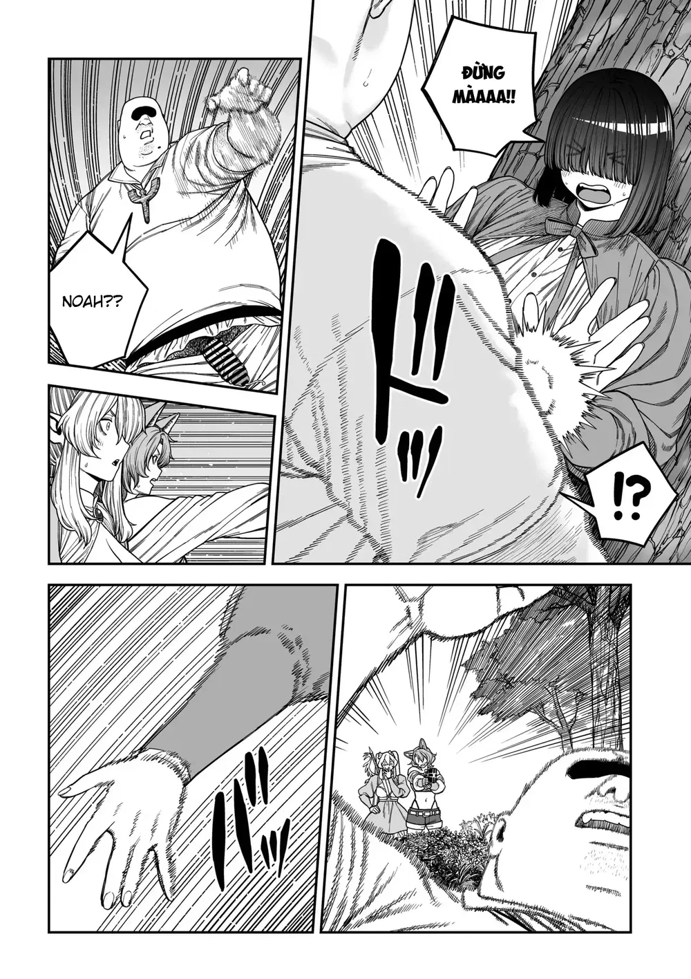 Unique Job "Tanetsuke Oji-san" o Kakutoku shima... - Chap 2 - 39