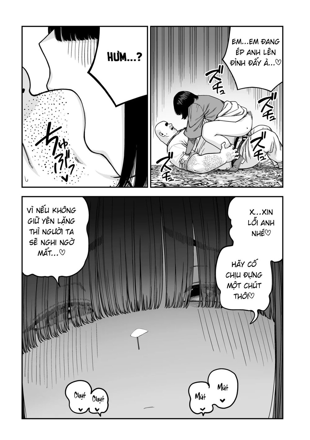 Unique Job "Tanetsuke Oji-san" o Kakutoku shima... - Chap 2 - 42
