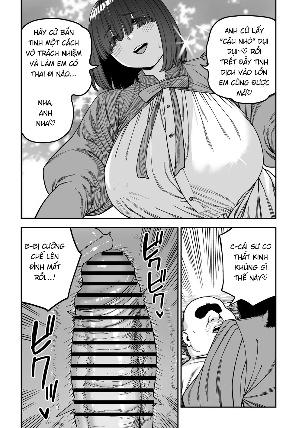 Unique Job "Tanetsuke Oji-san" o Kakutoku shima... - Chap 2 - 44