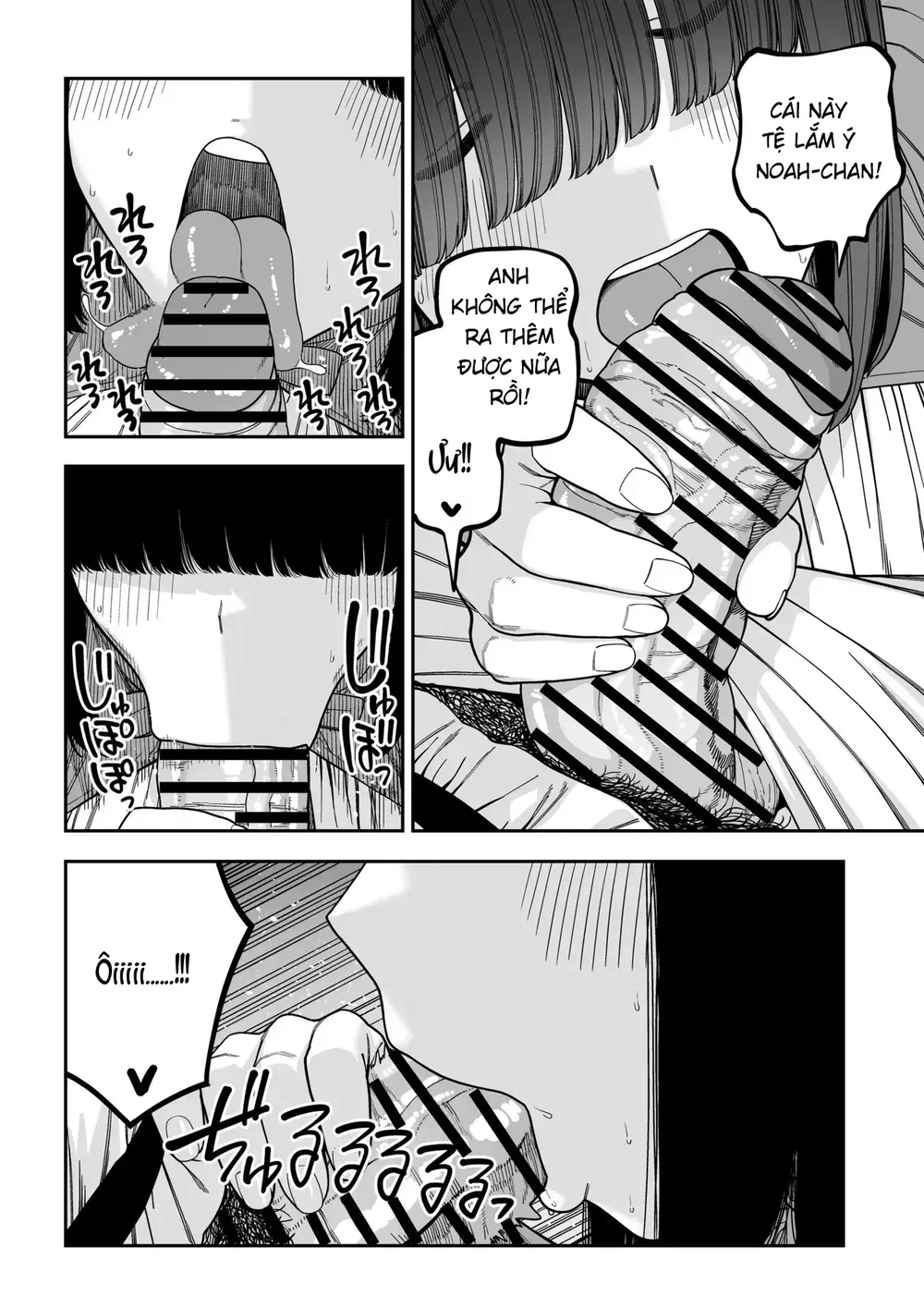 Unique Job "Tanetsuke Oji-san" o Kakutoku shima... - Chap 2 - 47