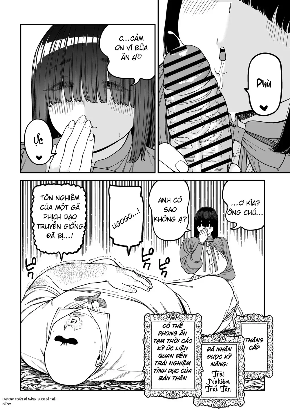 Unique Job "Tanetsuke Oji-san" o Kakutoku shima... - Chap 2 - 49