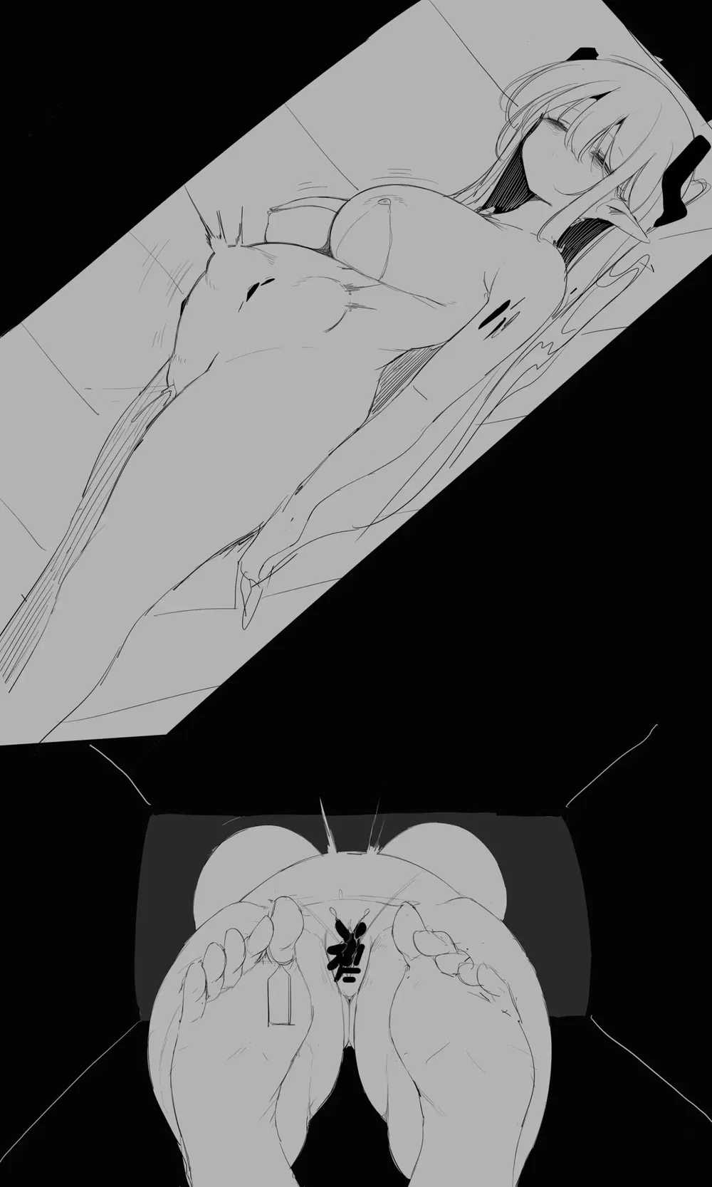 [Tusyn] Mầm Mống Hủy Diệt - Chap 2 - 2