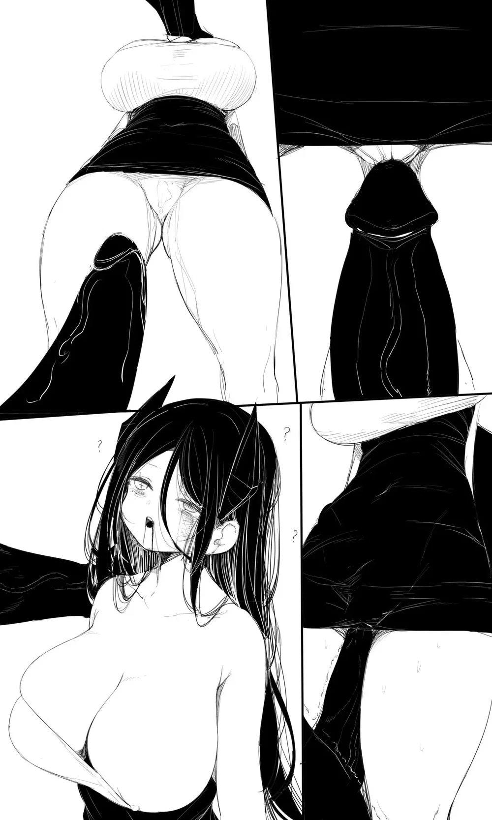 [Tusyn] Mầm Mống Hủy Diệt - Chap 2 - 37