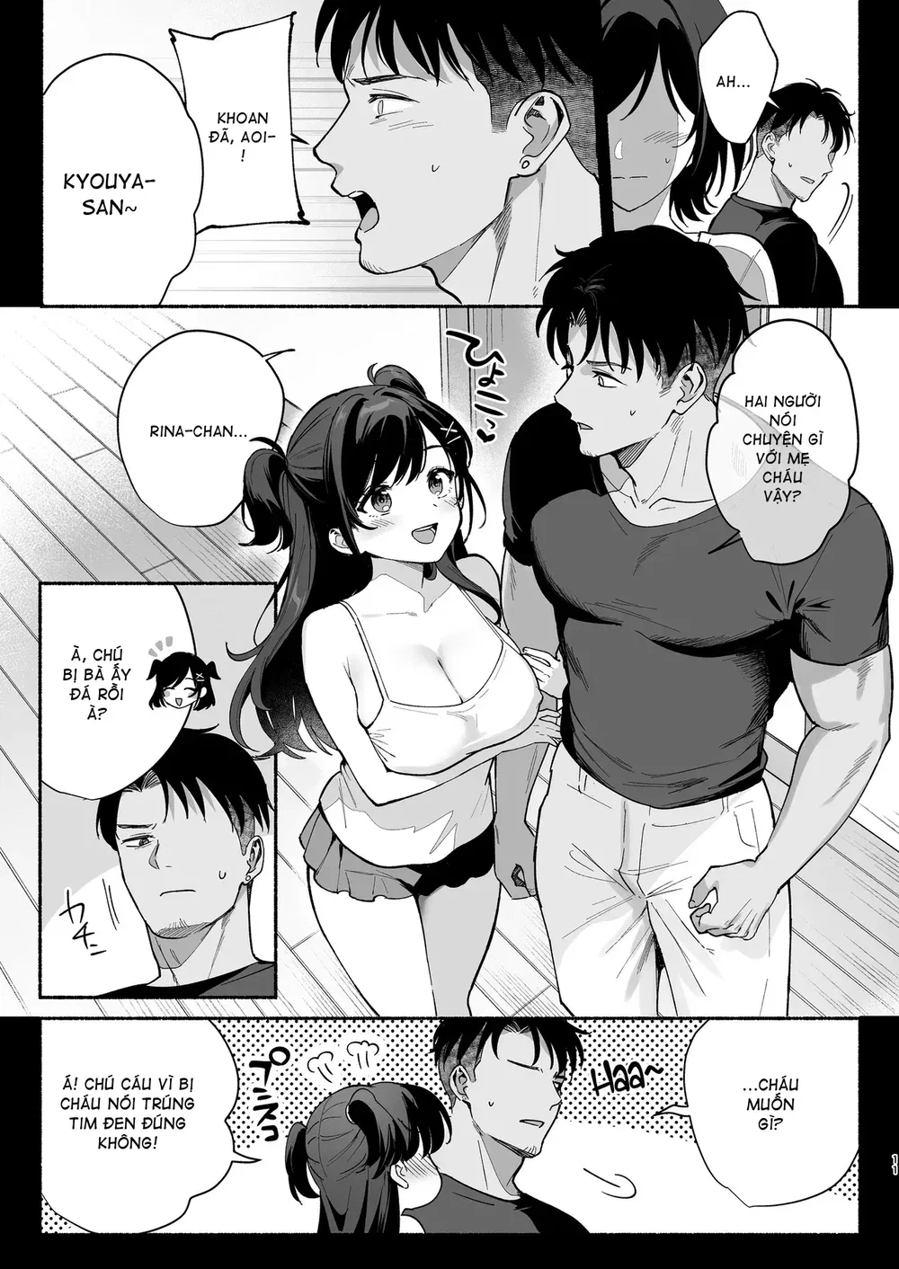 Mesu no Ie III ~Oyako wa Midare Aisareru - Đọc ngay - 10