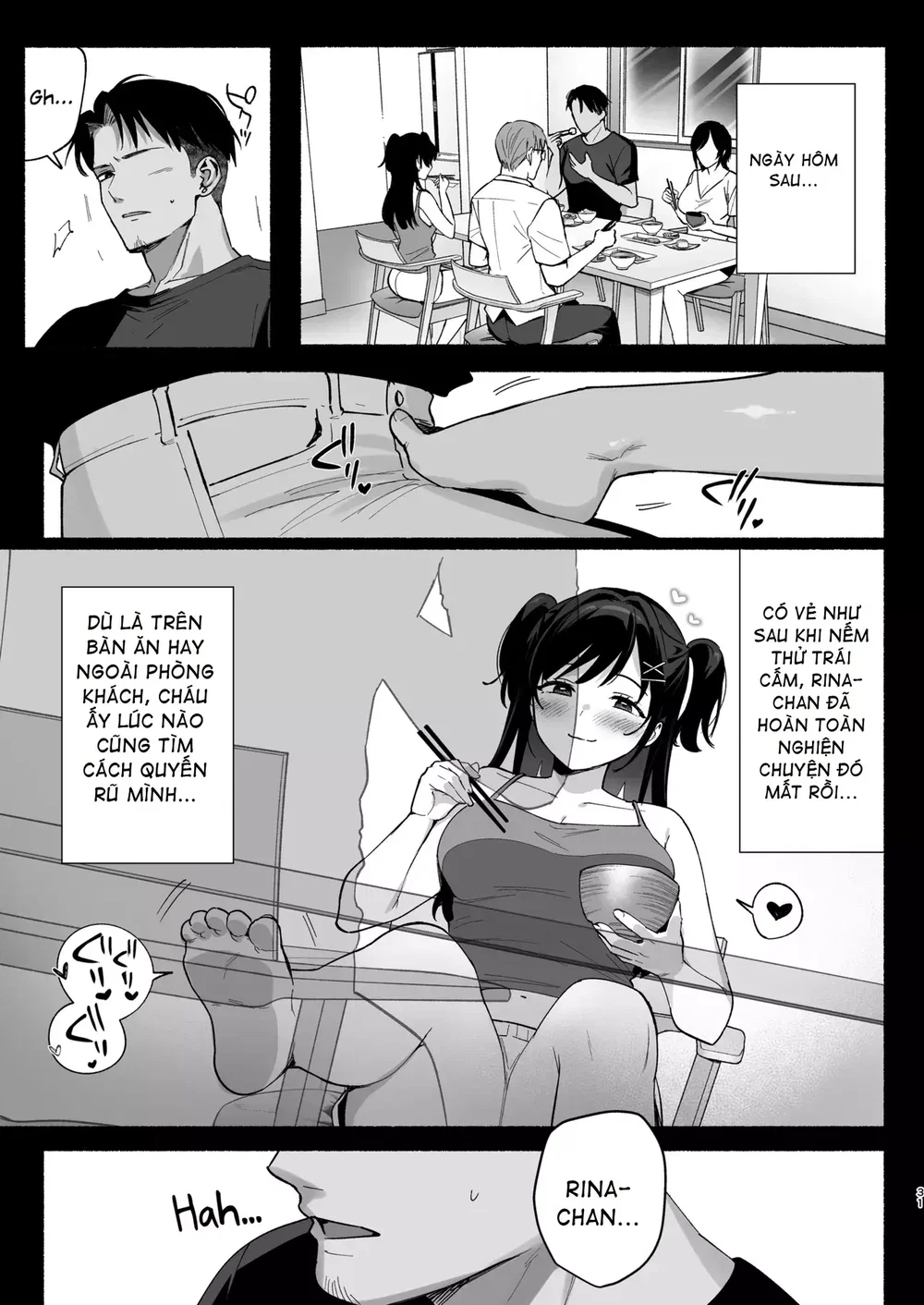 Mesu no Ie III ~Oyako wa Midare Aisareru - Đọc ngay - 30